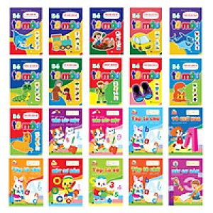 Combo 20 cuốn – Bé Tô màu – Luyện chữ (Mầm non – Chuẩn bị vào lớp 1)