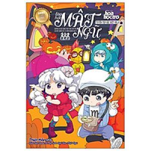 Lớp Học Mật Ngữ – Tuyển Tập Đặc Biệt Vol.6 – Tặng Kèm Thước Kẻ Ghép Hình Lớp Học Mật Ngữ